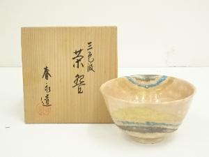 ネットショップ圭 netshop Kei | 古美術・骨董・茶道具・書画の販売サイト